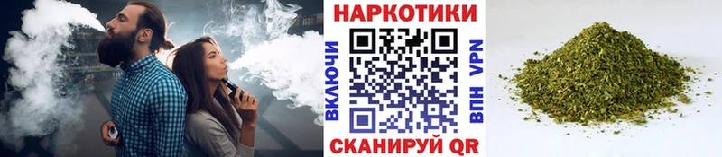 Купить закладку Адыгейск Кокаин Канабис Меф Гашиш
