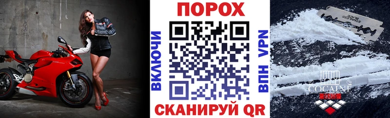 купить  цена  Адыгейск  Amphetamine Розовый 