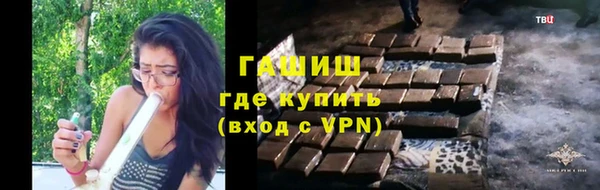 бошки Ростов