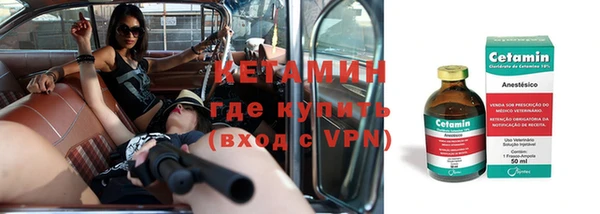 не бодяженный Рославль
