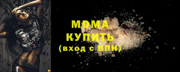 бошки Ростов