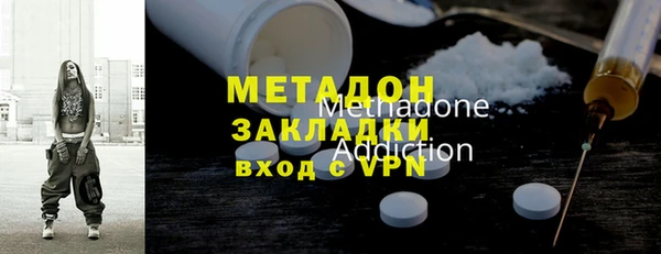 бошки Абаза