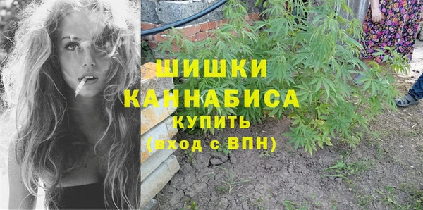 мескалин Россошь