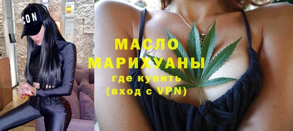 бошки Абаза