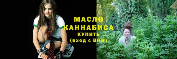 мескалин Абинск
