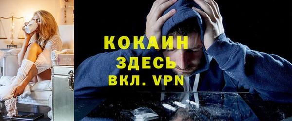 бошки Ростов