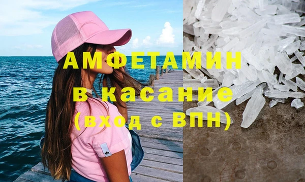 не бодяженный Рославль
