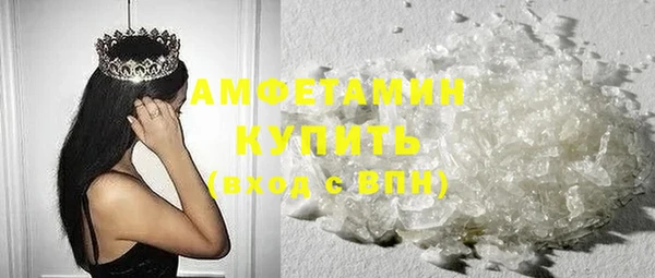 кокаин перу Абдулино