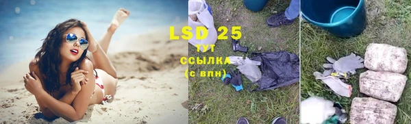 не бодяженный Рославль